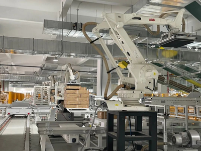 万家乐 “超级工厂”引领产业革命，互联网销售开启新篇章